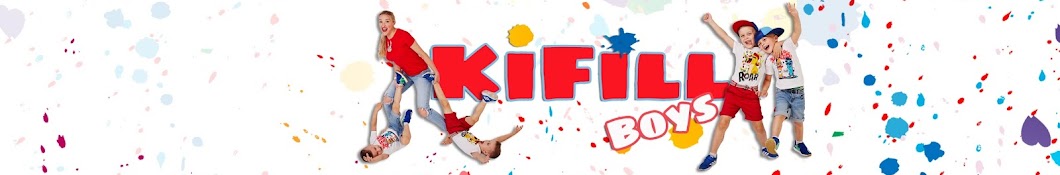 KiFill boys यूट्यूब चैनल अवतार