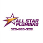 All Star Plumbing logo