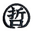 iFLuAlXVPYk-channel-avatar-北海道のお米 芦別RICEチャンネル