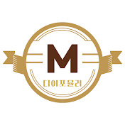 가성비 좋은 아이템
