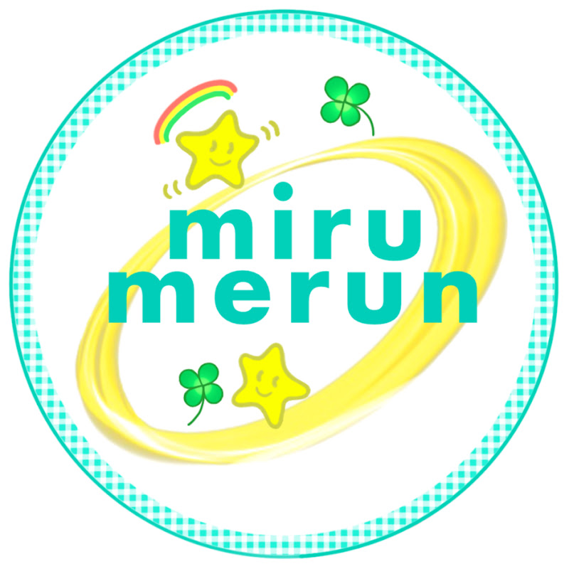 mirumerun