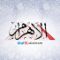 MRefVA-Fdzs-channel-avatar-الأهرام - Al-Ahram