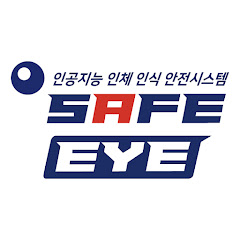 (주)이편한자동화기술