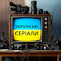 S6ju5x_tJcE-channel-avatar-Українські серіали