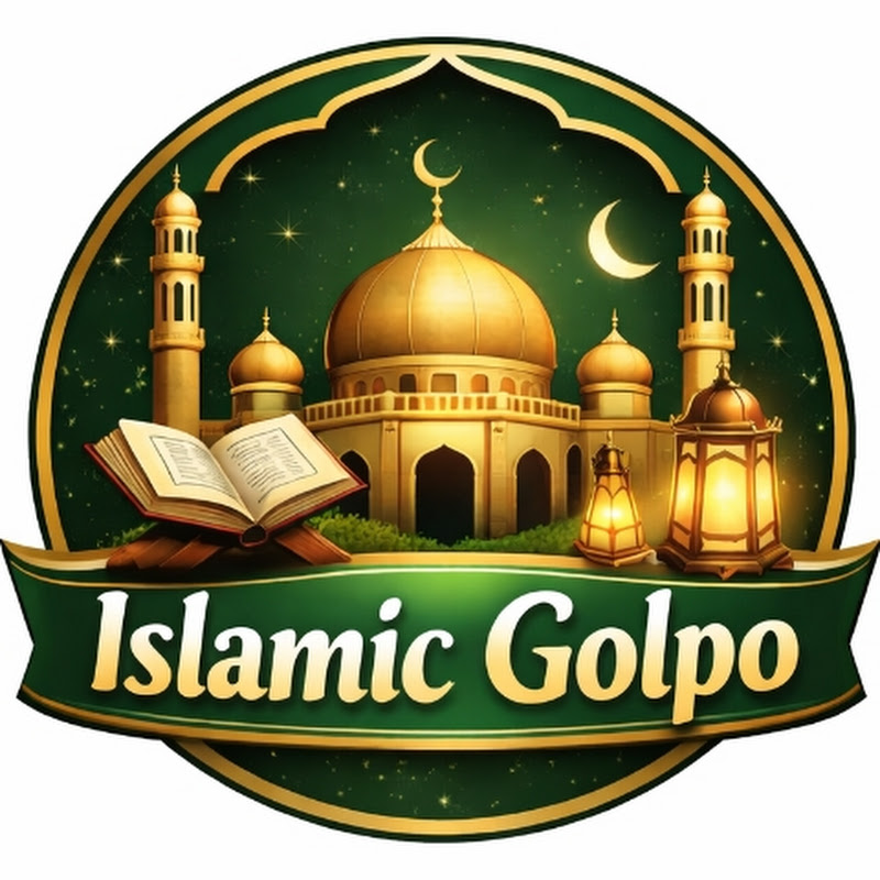 islamic golpo