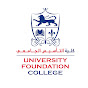 University Foundation College logo