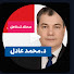 u3SS7tLCBBk-channel-avatar-صحتك تستاهل  Your Health Deserves IT