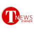 9nwVHXK_tvY-channel-avatar-T NEWS RAJASTHAN 
