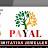 PAYAL IMITATION JEWELLERY