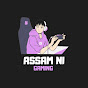 ASSAM NI logo