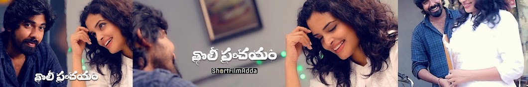 Short Film Adda - Telugu Short Films رمز قناة اليوتيوب