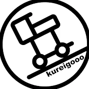 kureigooo くれいごー