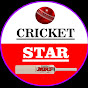 Cricket Star Image Thumbnail