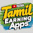 Tamil Earning Apps