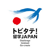 トビタテ!留学チャンネル【文部科学省】 / Tobitate