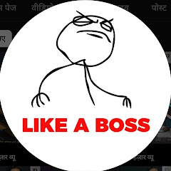 ENTERTAINMENT AND TRENDZ