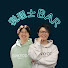 rBYLbUBjuqs-channel-avatar-税理士BARラウンジ【起業成功支援チャンネル】-sankyodo
