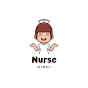 Nurse Nidhi