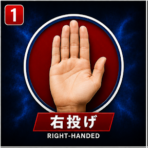 Poll from 大谷公式 - YouTube