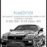 КрасДВ124 Автомобили с аукционов Японии Красноярск