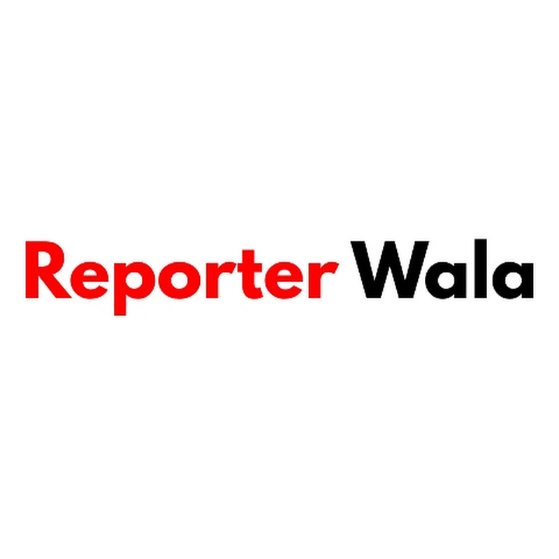 Reporter Wala