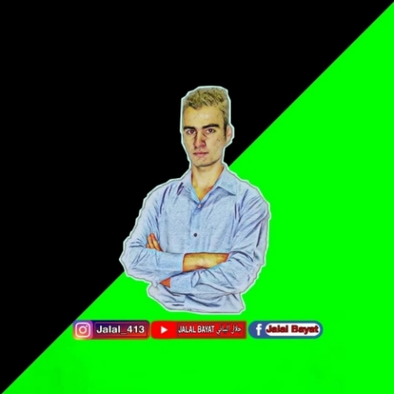 JALAL BAYAT جلال البياتي