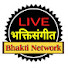 nXdFWmhw4cc-channel-avatar-Live Bhakti Sangeet
