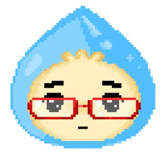 세은