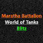 Maratha Battalion WoT Blitz logo