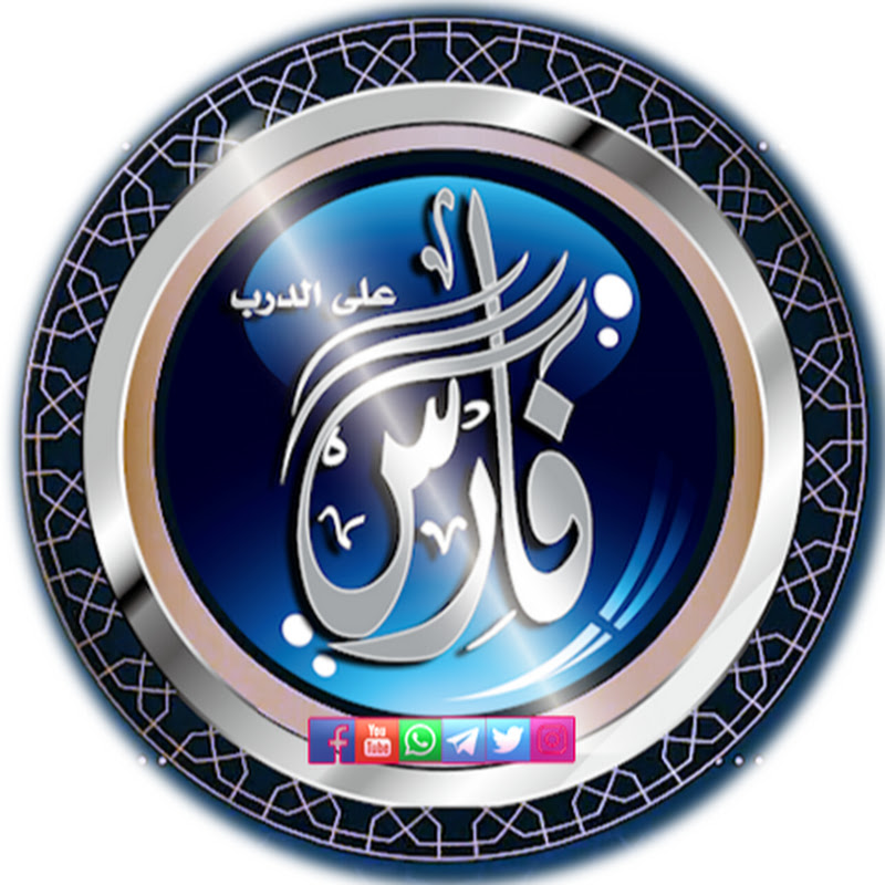 Channel Avatar