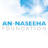 UlXJChjz204-channel-avatar-An-Naseeha