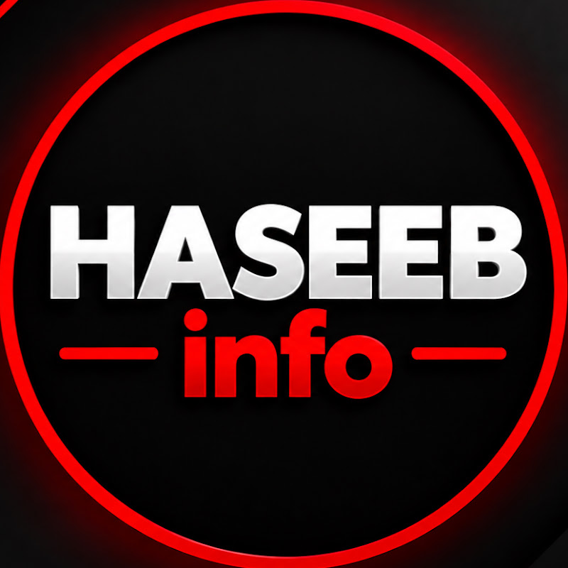 Haseeb Info channel logo