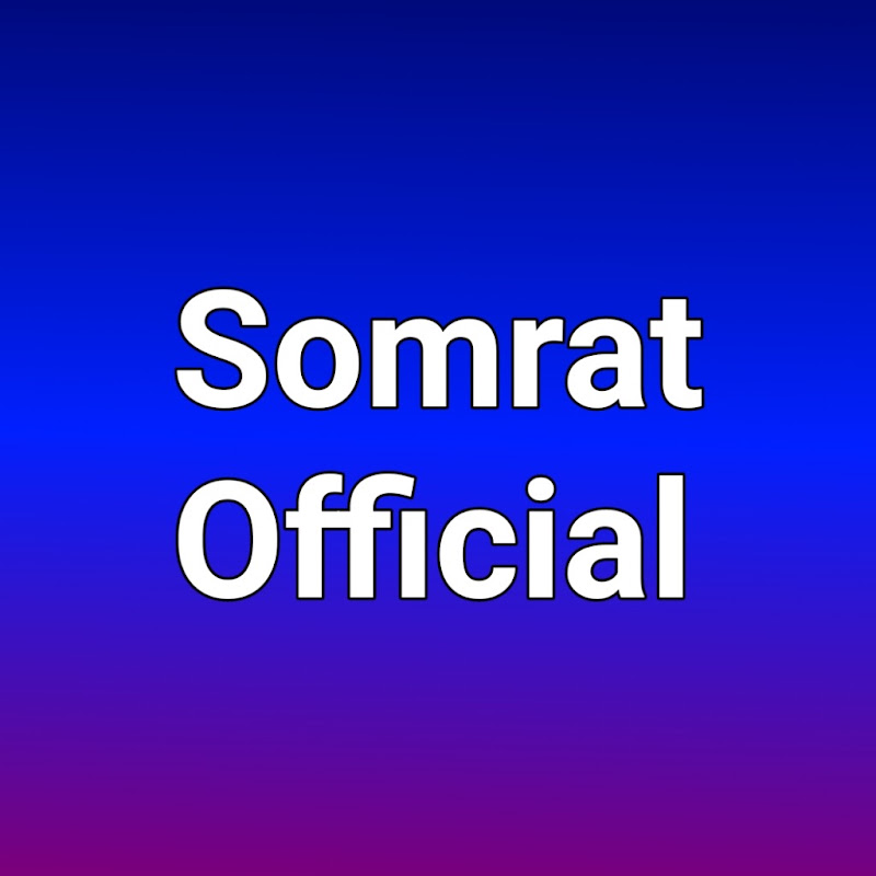 Somrat Official YouTubeチャンネル画像