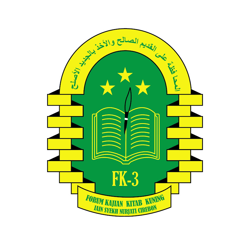 Forum Kajian Kitab Kuning