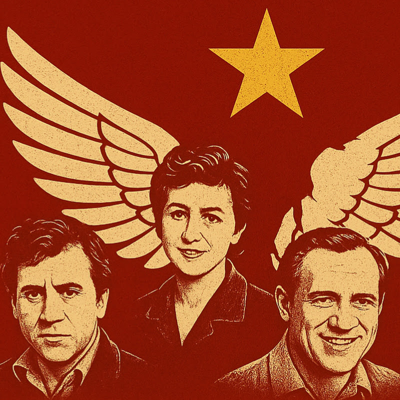 Сломанные Крылья Славы Logo