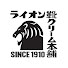 9r7MitlegO0-channel-avatar-ライオン靴クリーム本舗　-Lion Shoe Cream-