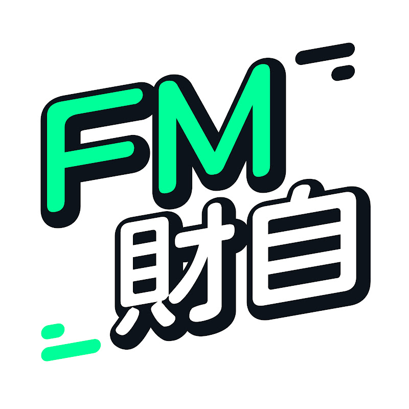 FM財自 Logo
