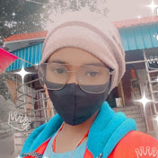 Nitish Das. 18