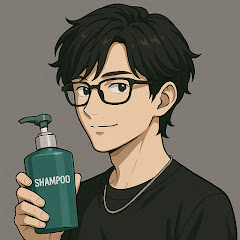 美容師ロイの【ヘアケア】研究ジャーナル