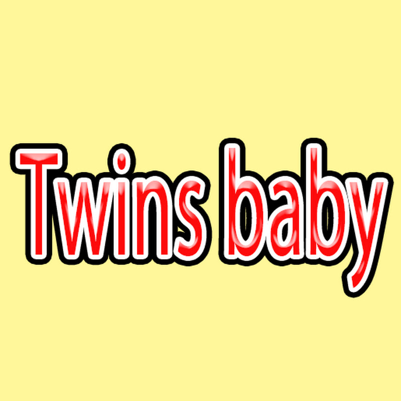توينز بيبي - Twins Baby
