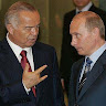 Автор