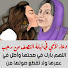 VRgLaaYK56k-channel-avatar-مطبخ نينا المتفائله