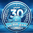 xLjId-q51DE-channel-avatar-محبي تحدي الثلاثين