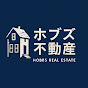 ホブズ不動産
