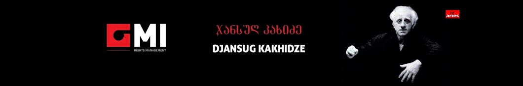 Jansugh Kakhidze Official رمز قناة اليوتيوب