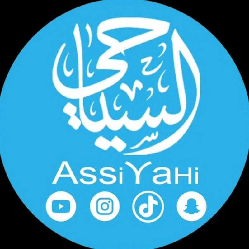 Channel Avatar