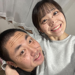 こちとかち(カップル)