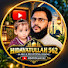 W-efTOn6Ces-channel-avatar-ھدایت اللّٰہ 562