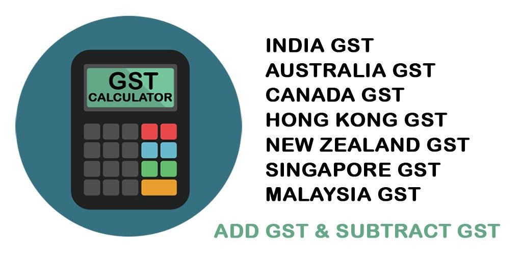 Gst Calculator Apk Download For Android Infofix Solutions