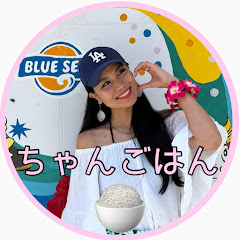 ちゃんごはんアイコン画像